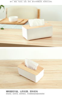 創意百貨 點亮日常生活的實用好物